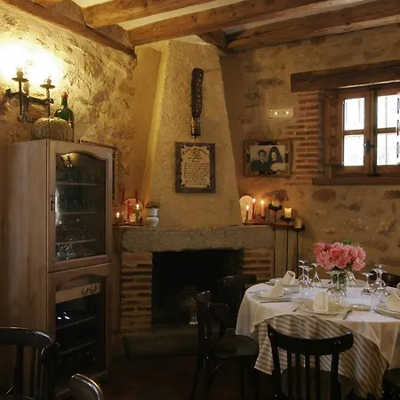 Casa de hóspedes El Zaguan